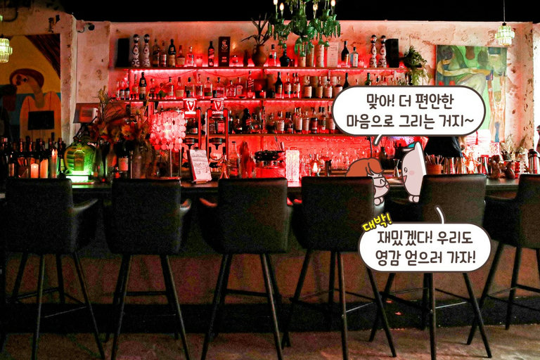 좌석이 다양해서 더 좋아~🪑