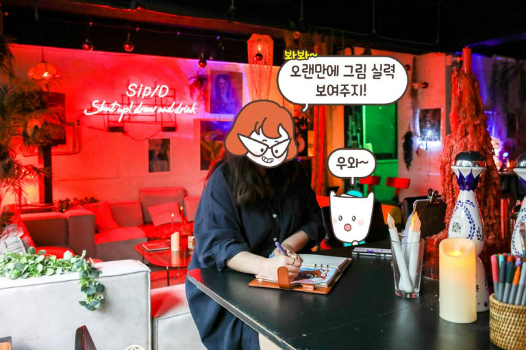 생각 비우기 좋은 그림 작업✍️