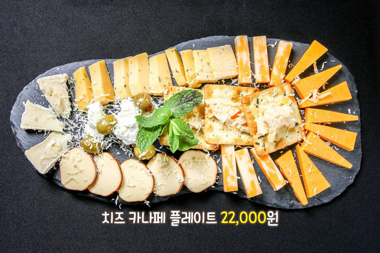 종류별로 즐기는 치즈🧀