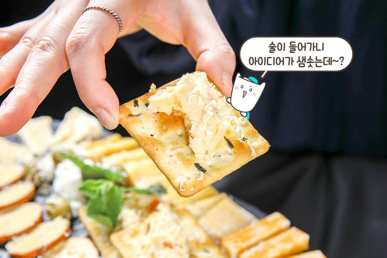 종류별로 즐기는 치즈🧀