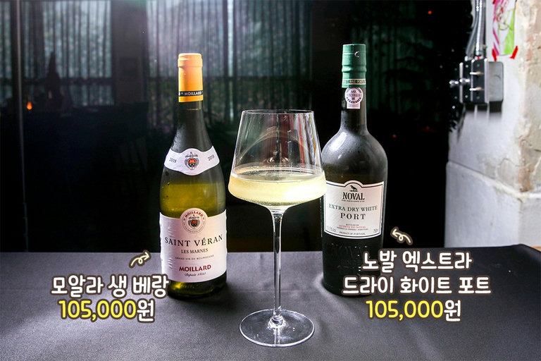 눈으로 먹고, 입으로 마시고🍹