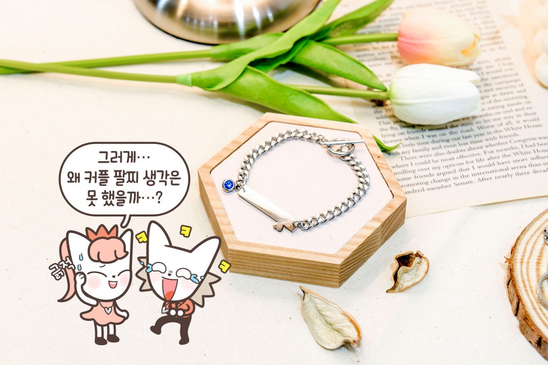따스한 감성을 가진 공방