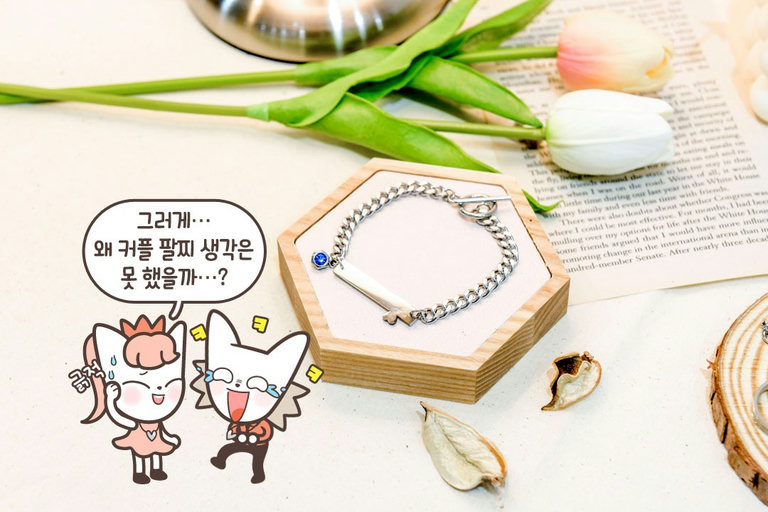 따스한 감성을 가진 공방