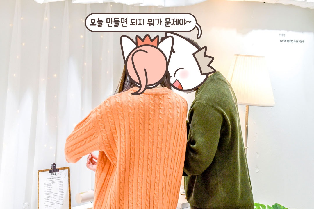 손목과 잘 어울리는 찰〰떡 체인 고르기!