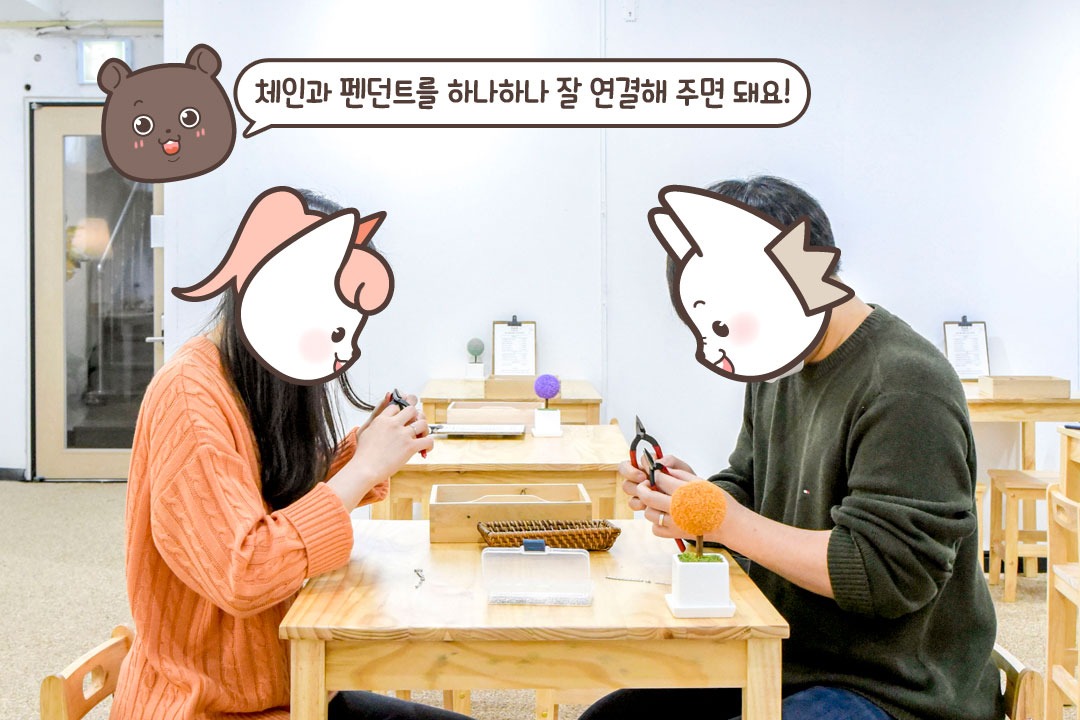 고도의 집중력 발휘!
