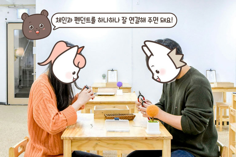 고도의 집중력 발휘!