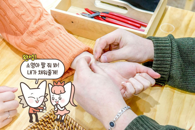 찰리❤️소영의 탄생화가 담긴 커플 팔찌 완〰성!