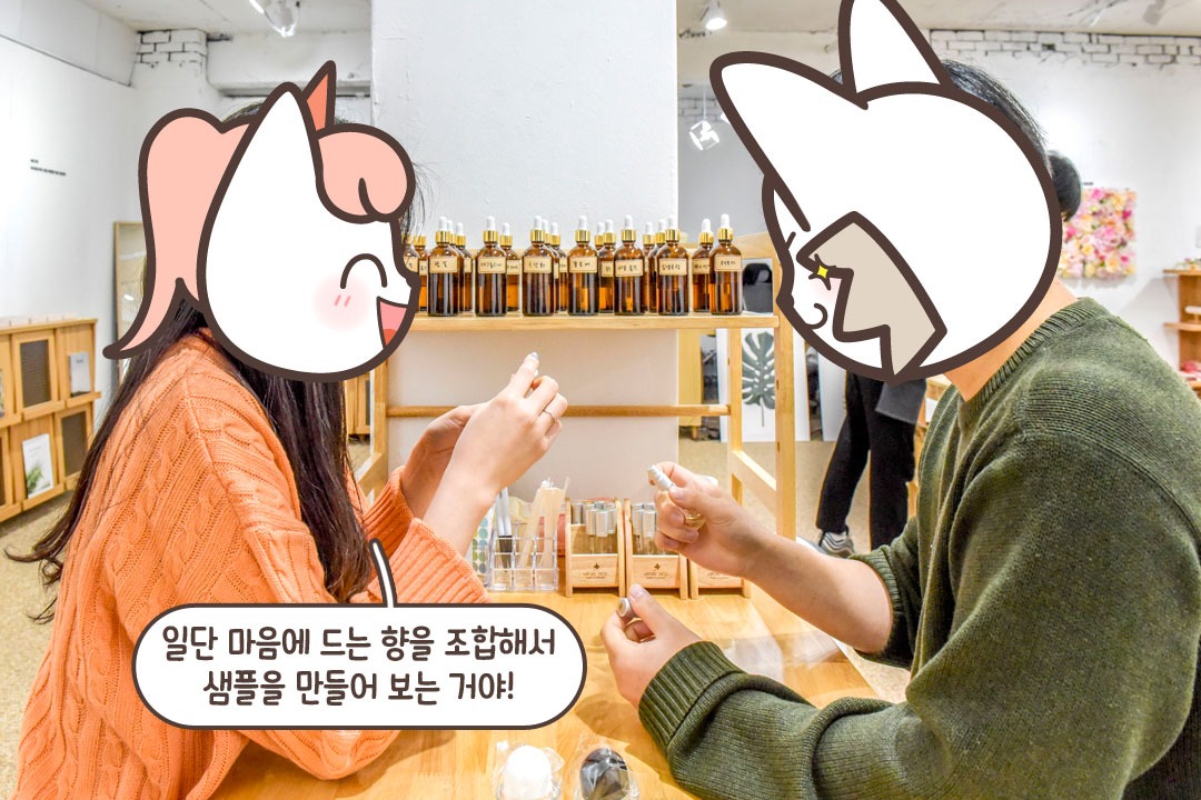 샘플은 선택이 아닌 필수!
