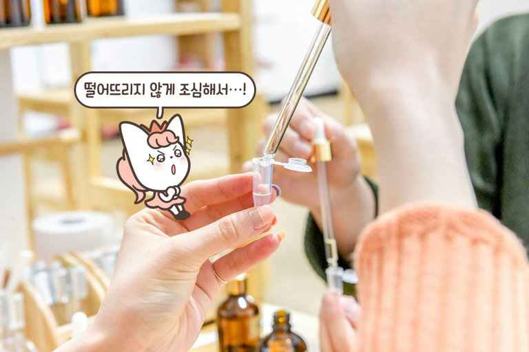 찰리❤️소영하면 떠오르는 향기