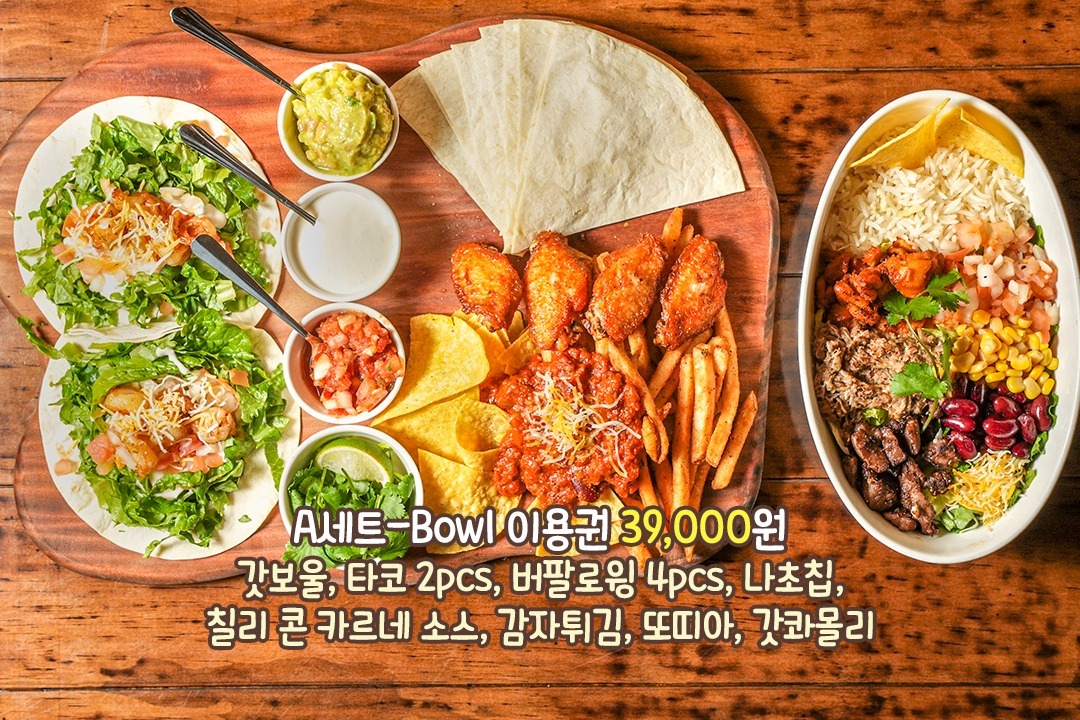 북미 지역을 직접 탐방하고 경험한 푸드 트럭 ✿(′ᵕ′*)