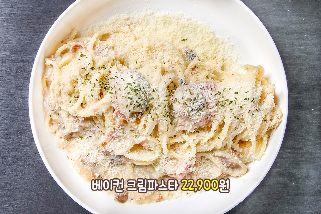 입맛이 확 살아나는 고소함과 짭조름함