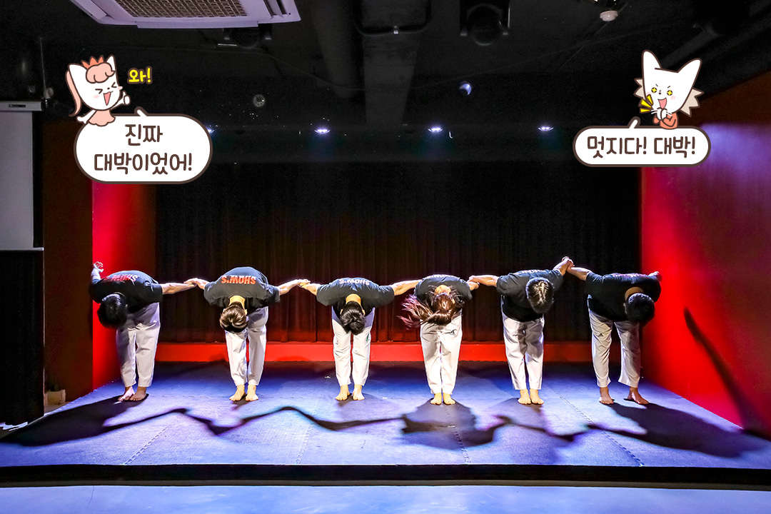 공연부터 이벤트까지 심심할 틈이 없다😆