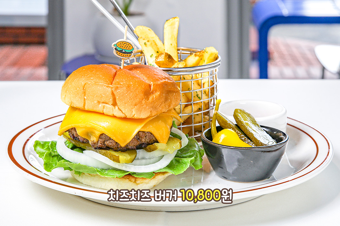 치즈 러버라면 그냥 지나칠 수 없는 메뉴💨