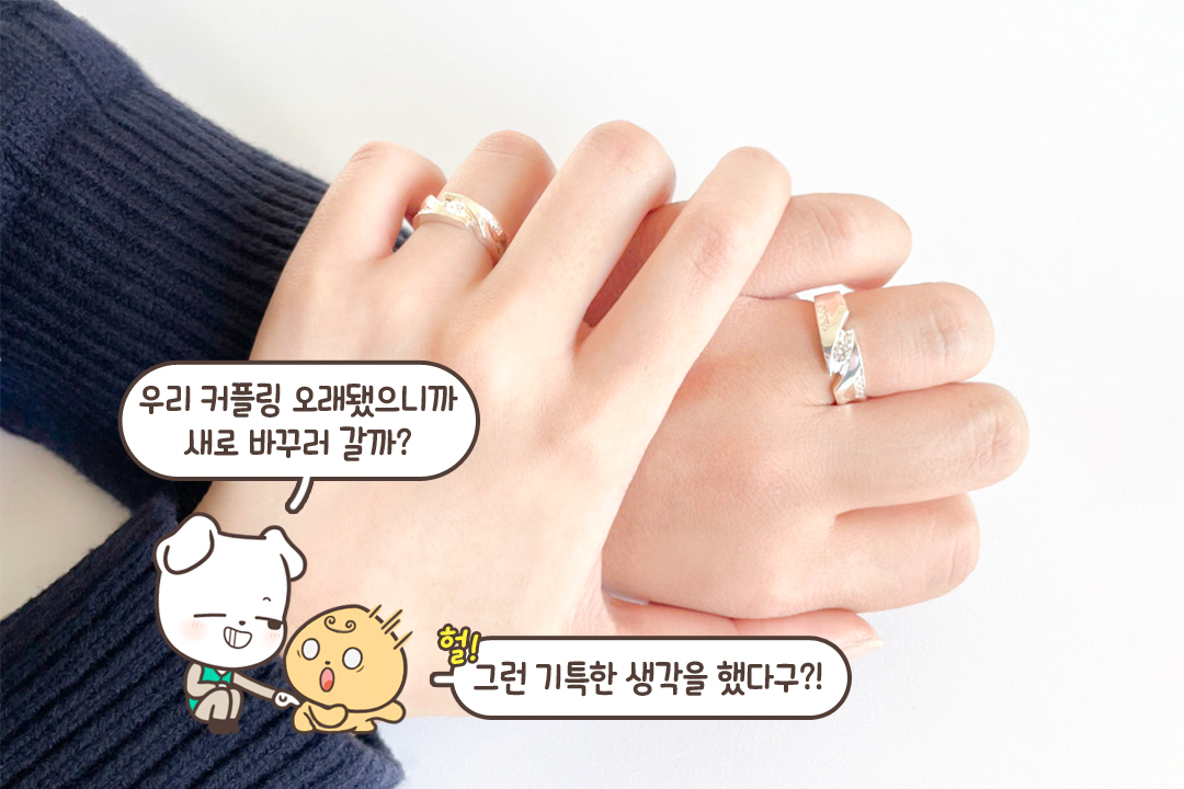 14K, 24K도 있어요
