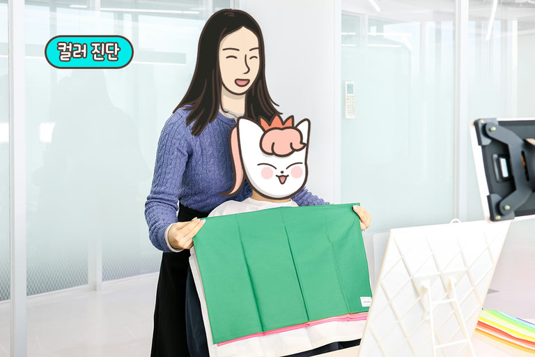 안색에 형광등 켜지는 매직!🥰