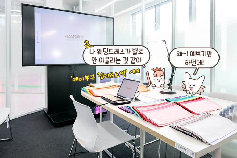 진단 경험이 무려 3,000건 이상!