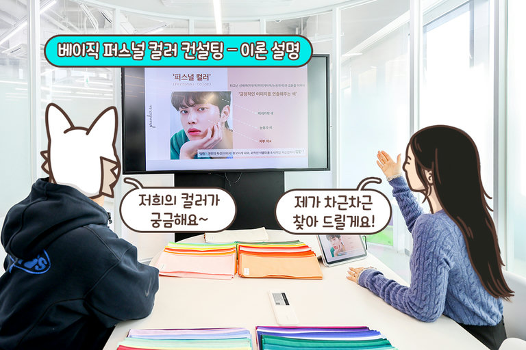 이론부터 꼼꼼하게✍️