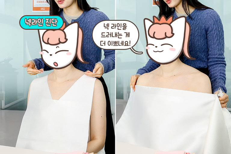 인생 드레스를 찾아따👰