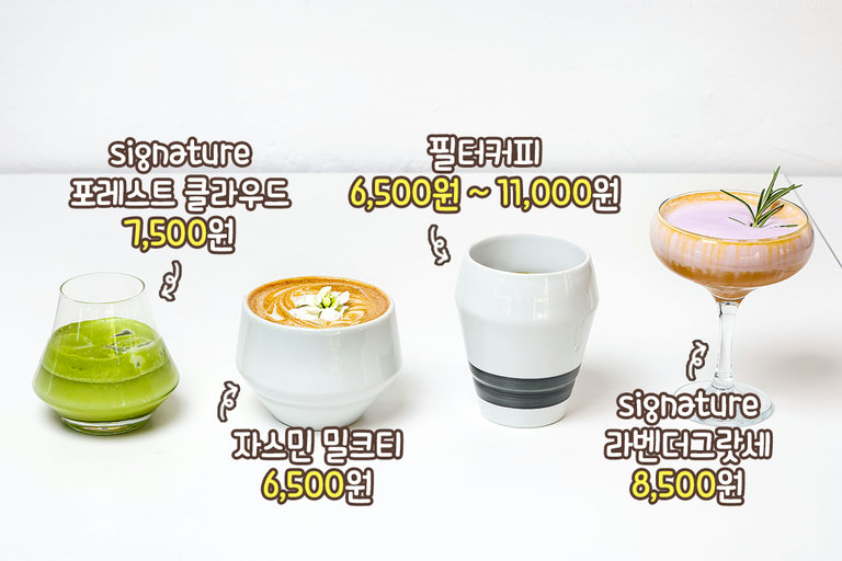 디저트 놓치지 않을 거예요~