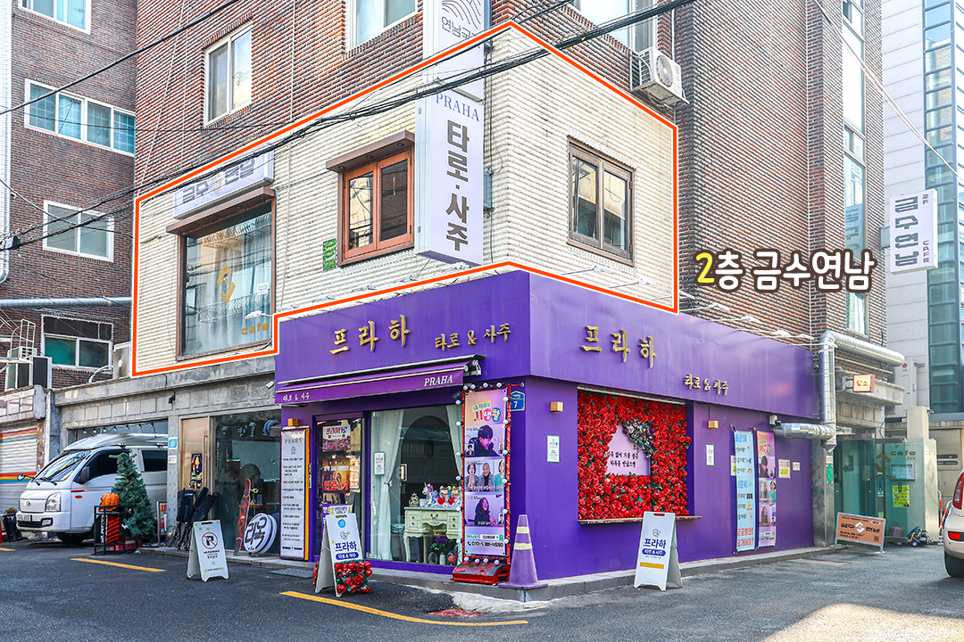 테이크아웃 후 산책 데이트까지