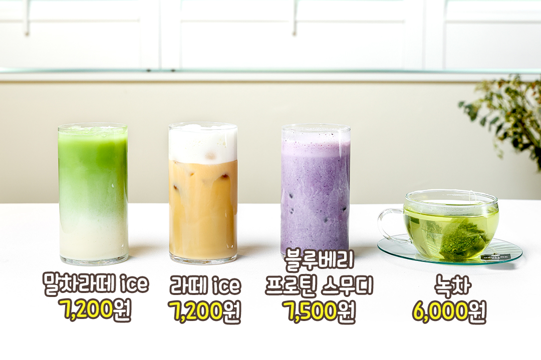 버터에 충실한 디저트🥞