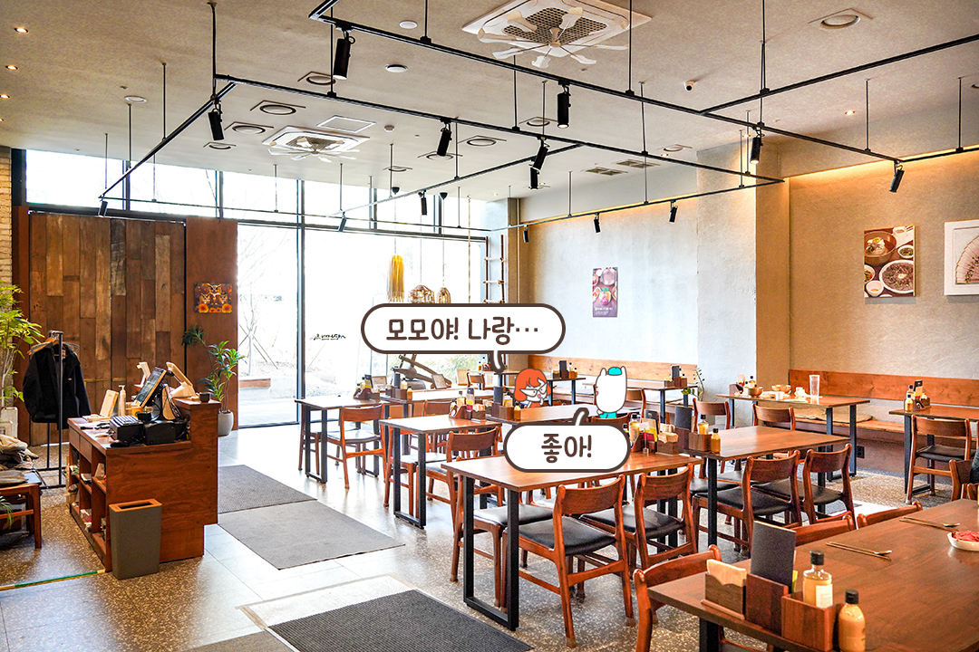 전통 상차림과 어울리는 내부 인테리어🍱