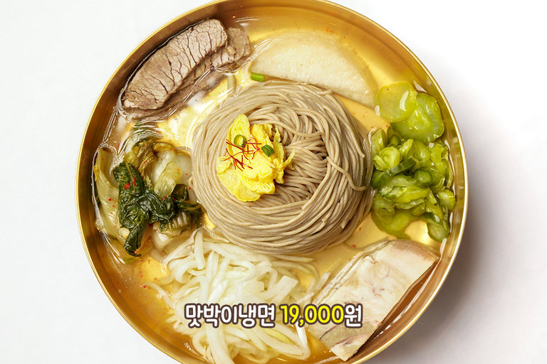 100% 제주 메밀의 진수를 맛보다🍜
