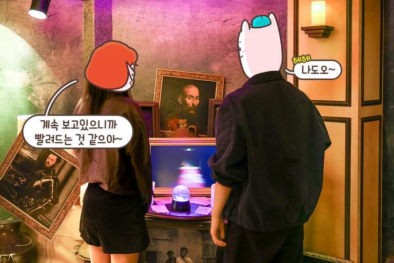 4층부터 차근차근 내려오는 체험 꿀팁👣