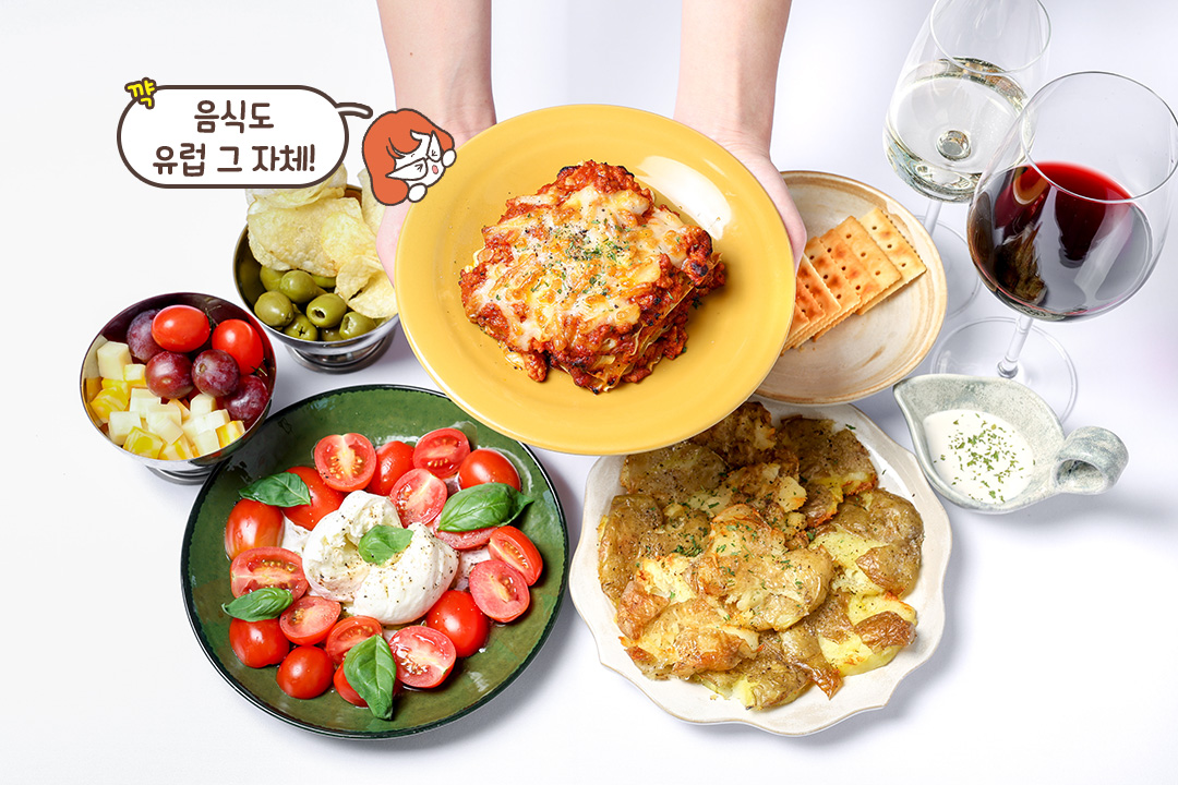 식사부터 2차까지 분위기 있게🥂