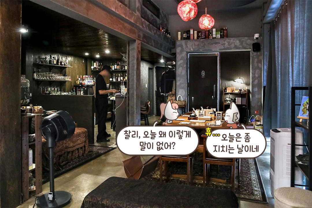 우리의 시간이 천천히 흐르는 곳🕯️