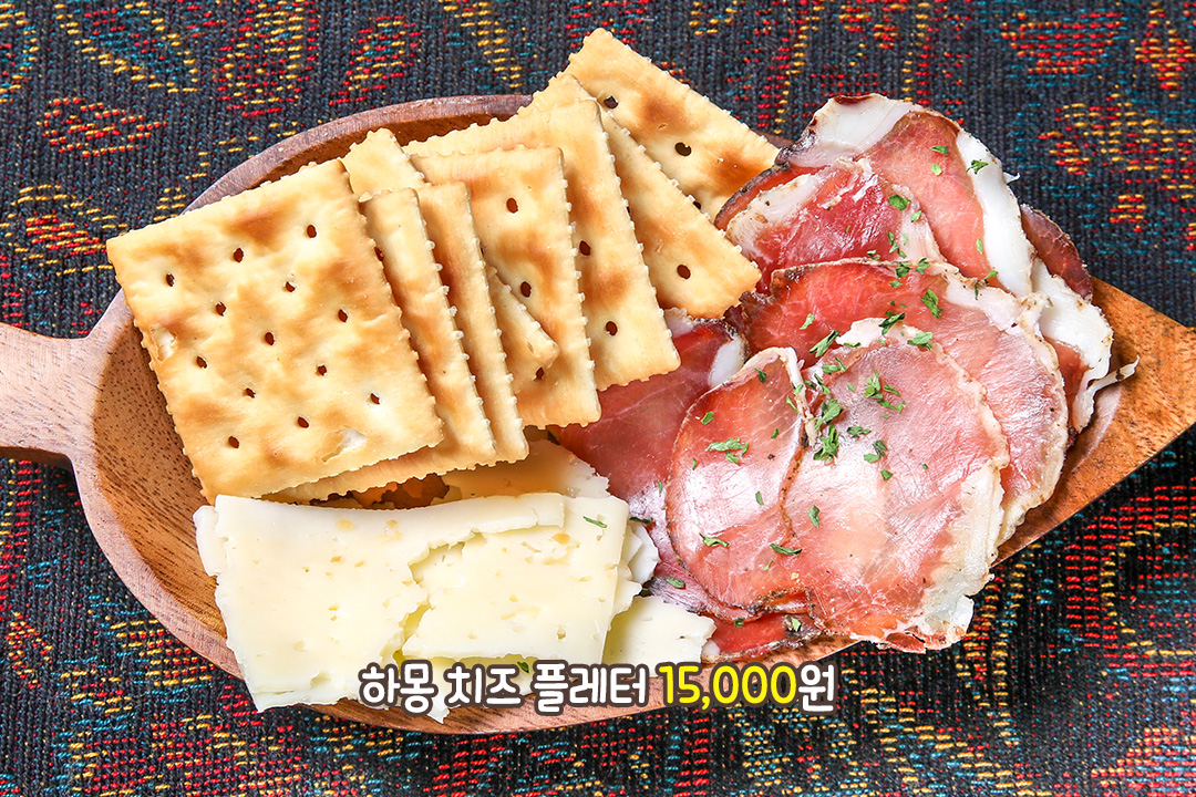 짭조름한 하몽이랑 치즈가 찰떡이야🧀