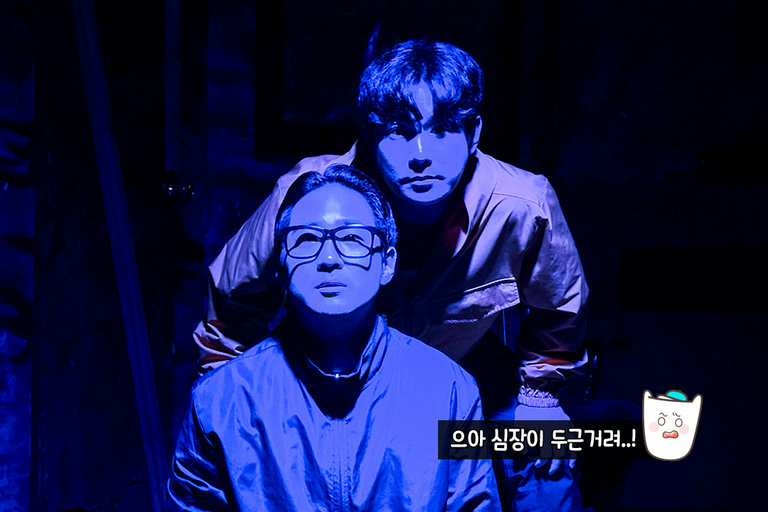 마침내 밝혀진 진실에 그저 박수를 보내게 되는