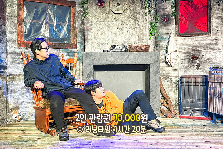 숨겨진 디테일과 섬세한 감정 처리에 숨겨진 마음