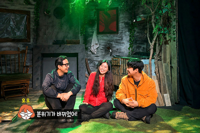 숨겨진 디테일과 섬세한 감정 처리에 숨겨진 마음