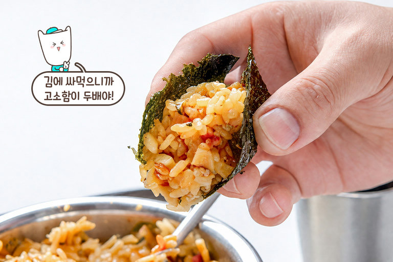 부드러운 닭다리살과 채소의 조화, 닭고기야채솥밥