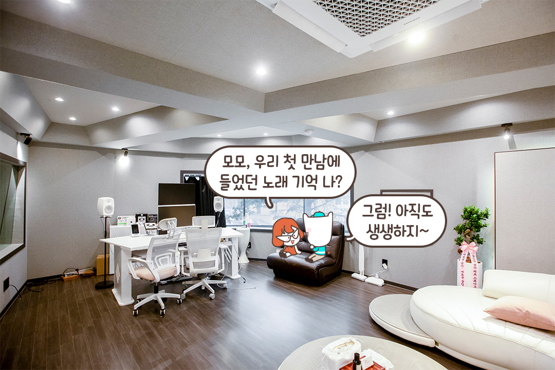 넓은 소파에서 편안하게 힐링🤍
