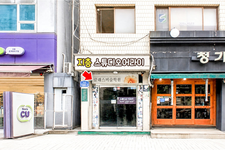 홍대에서 둘만의 사진 남기기💗