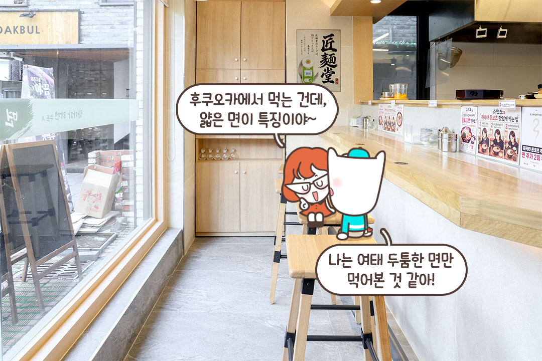 오픈 키친의 청결함✨
