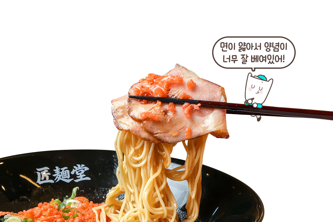 새우 풍미의 환상적인 조화🦐