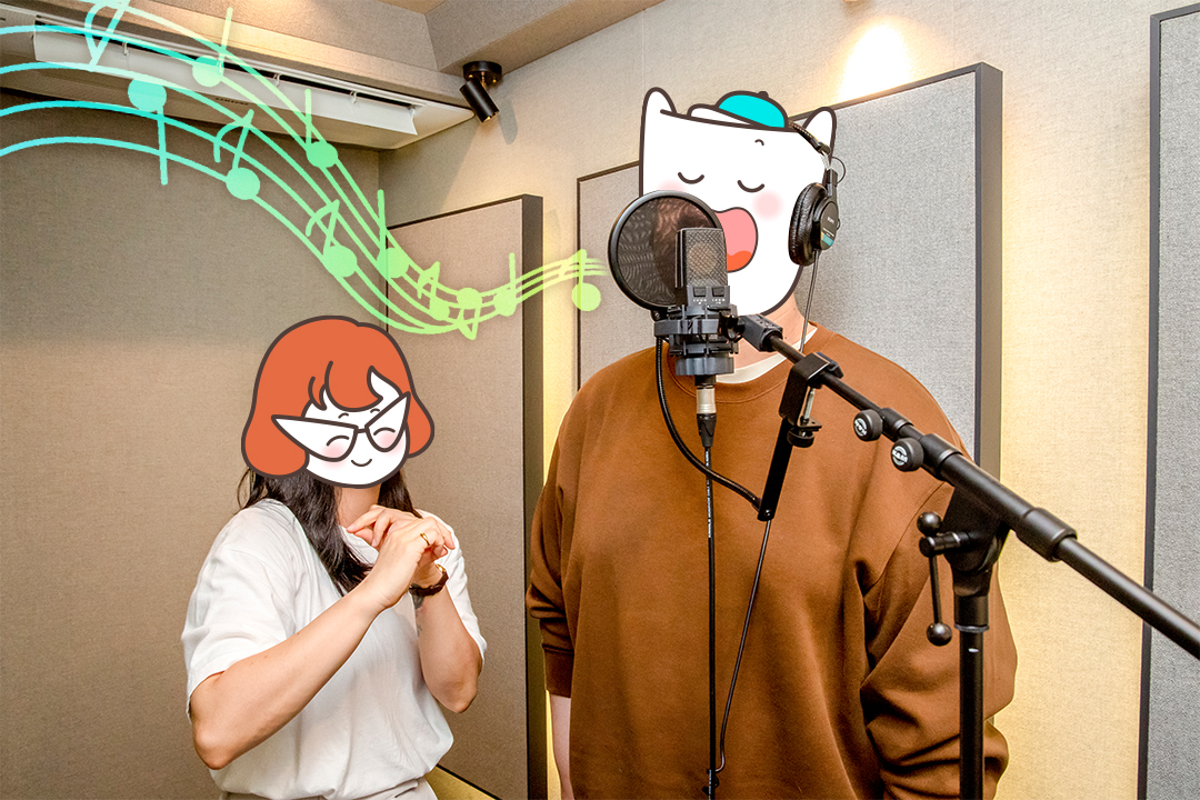 일일 가수가 되어보는 시간🎙️