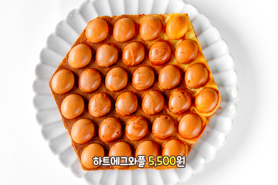 달달한 에그와플과 코코넛사고