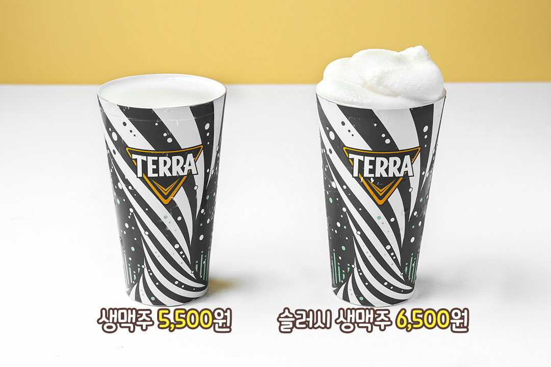 치킨에 빠질 수 없는🙌