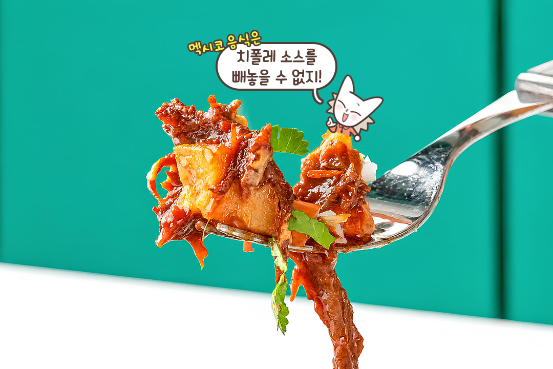 전체적인 밸런스가 완벽 그 자체😇