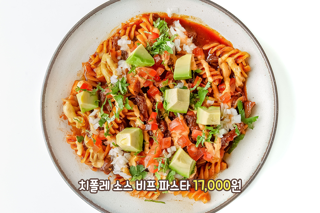 전체적인 밸런스가 완벽 그 자체😇