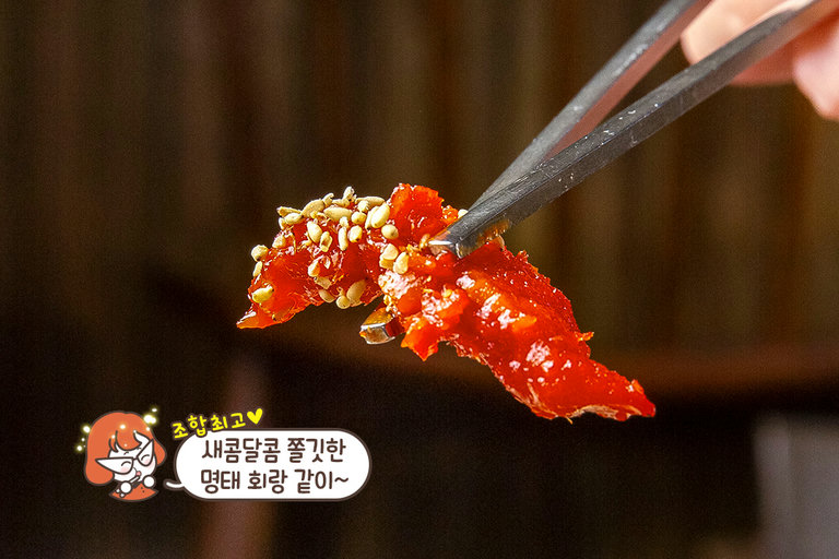 매콤달콤한 명태회와 메밀면의 만남🍜
