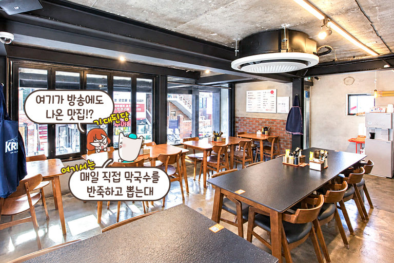 따뜻한 분위기가 감도는 아늑한 공간🌿