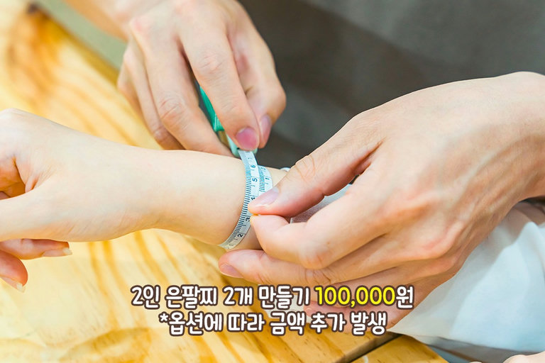 초보자도 걱정없답니다~