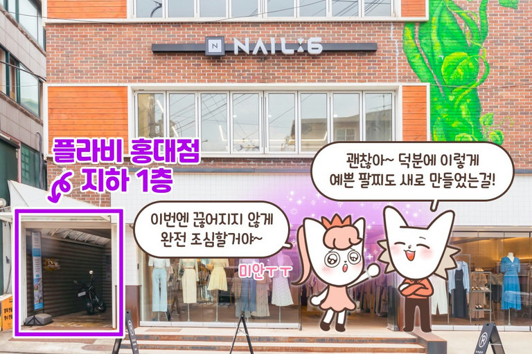 사랑과 정성이 듬뿍 담긴 은팔찌~