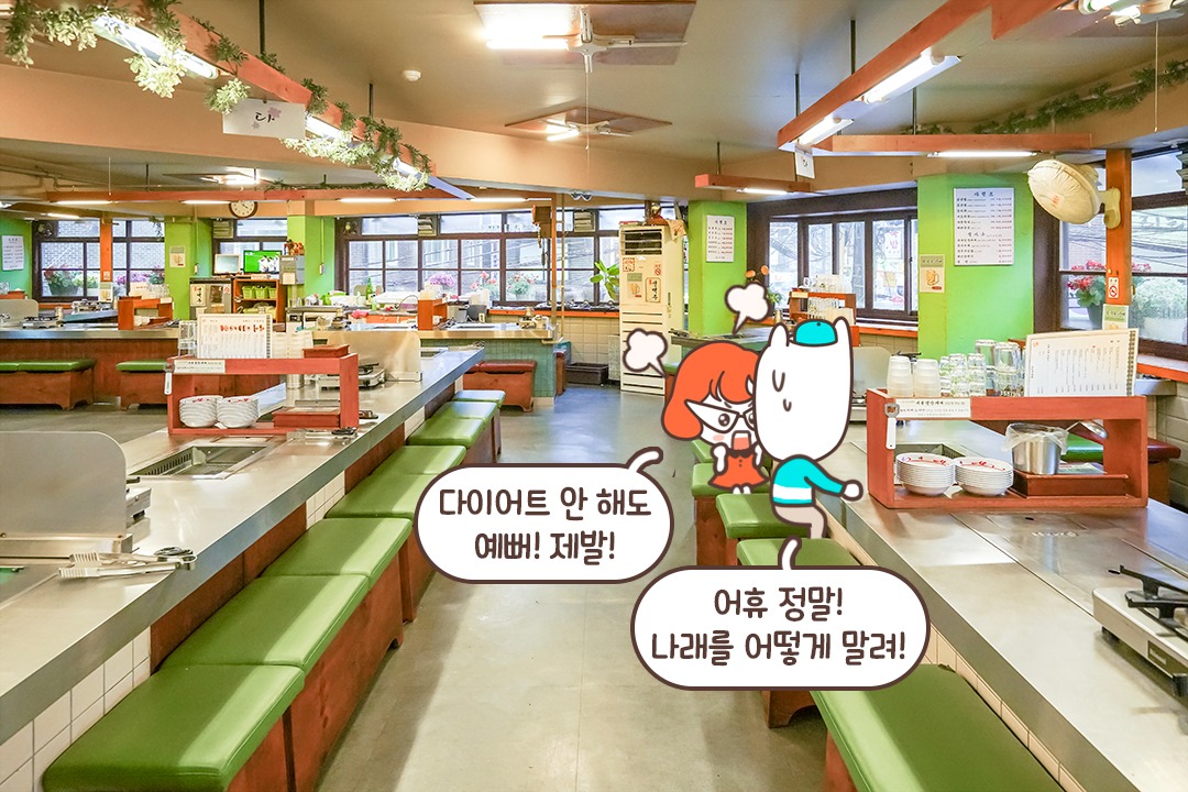 자차를 이용해서 가려는데 주차장이 있을까요?😥
