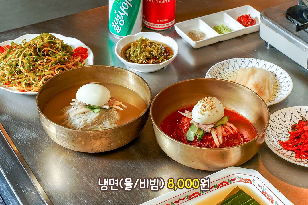 5년 묵은 재래식 된장이 들어간 된장찌개